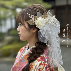 髪飾り　ヘッドパーツ　結婚式　七五三　卒業式　成人式　入学式　卒園式 成人式 卒業式 結婚式 七五三 振袖 袴 和装 髪飾り リボンヘア ヘッド
