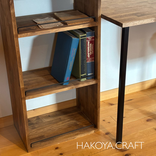 97.3段シェルフ アイアンバー仕様 チェスト/シェルフ/収納