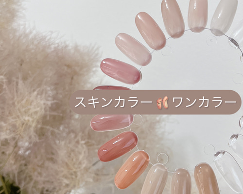 【新品】ピンクの別珍とホワイトとサーモンピンクのグラデーションのチュチュ　９号 新品】ピンクの別珍とホワイトとサーモンピンクのグラデーション