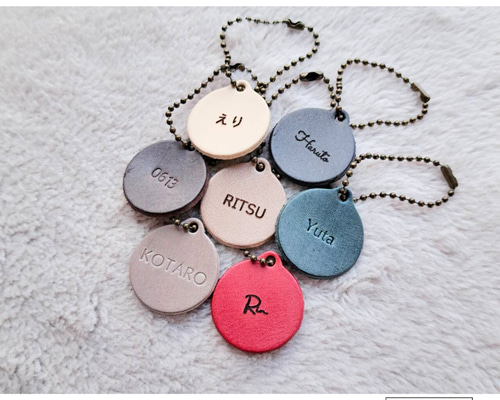 刻印無料』 イタリア産レザー まんまるキーホルダー 席札 プチギフト