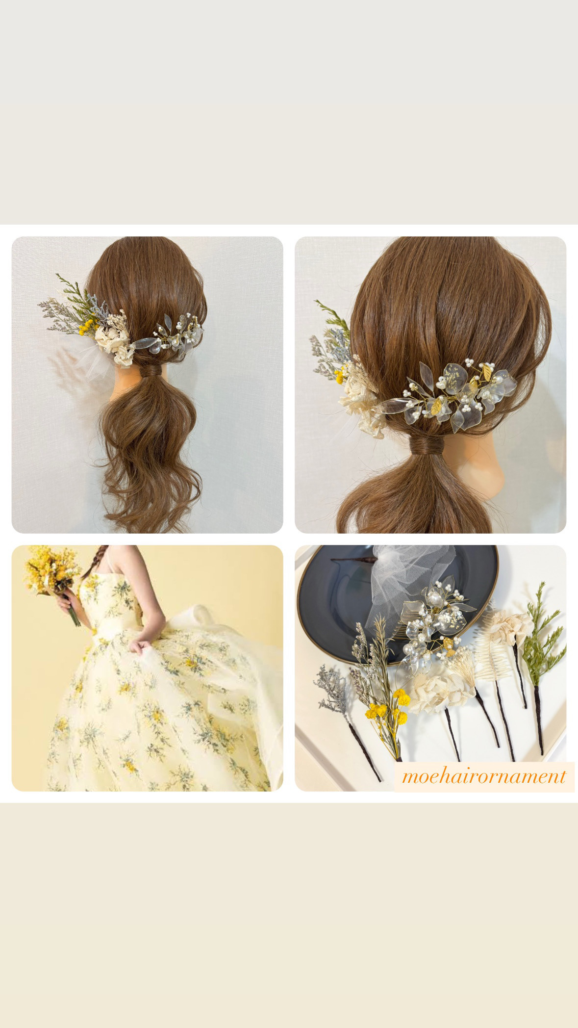 ＊洋装髪飾り＊　成人式髪飾り　リボン　パール　プリザーブドフラワー　アメリカンフラワー　結婚式髪飾り　七五三　髪型