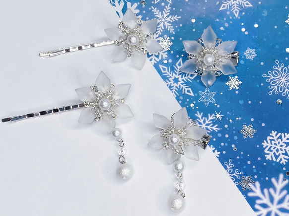 選べる金具】ミニ雪の結晶のヘアピン/ヘアクリップ ヘアクリップ