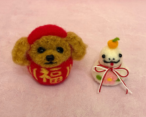 羊毛フェルト プードルだるまさんと巳年鏡餅 羊毛フェルト LuLuCoCo