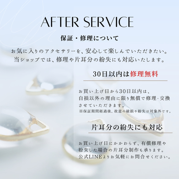  第19張的照片