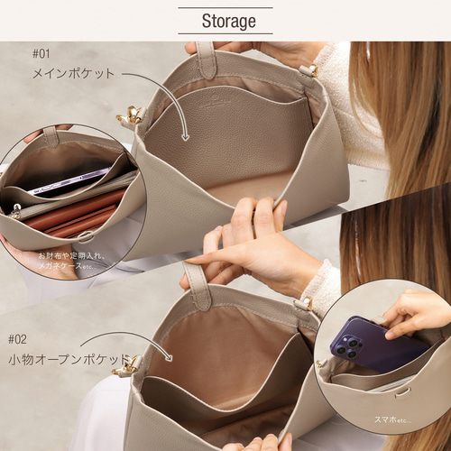 4way サコッシュ ショルダーバッグ マルチバッグ 本革 小さめ