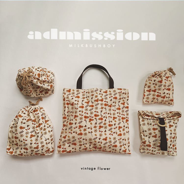 入園入学5点セット〈vintage flower オレンジ〉花 花柄 ブラウン 入園グッズ 入園 入学 入園準備