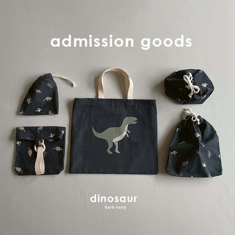 入園入学5点セット〈dinosaur ダークネイビー〉恐竜 きょうりゅう 入園グッズ 入園 入学 入園準備