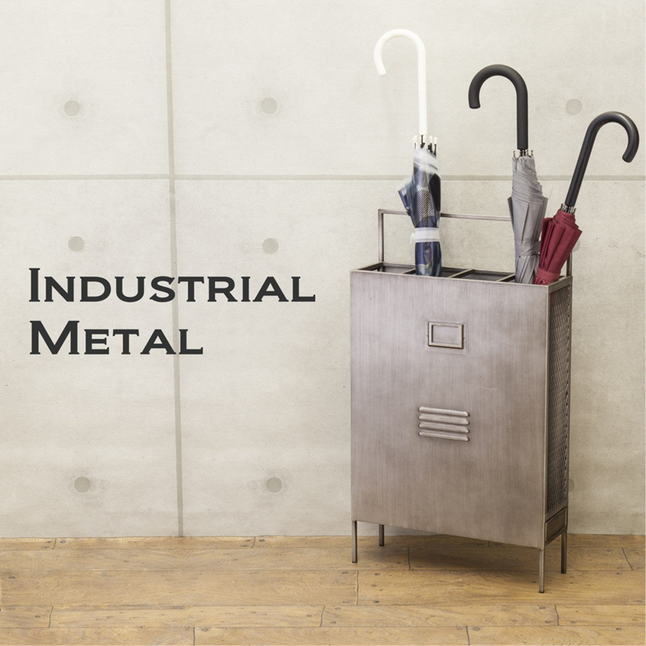 インダストリアル 男前雑貨 傘立て