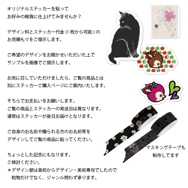 インダストリアル 男前雑貨 傘立て