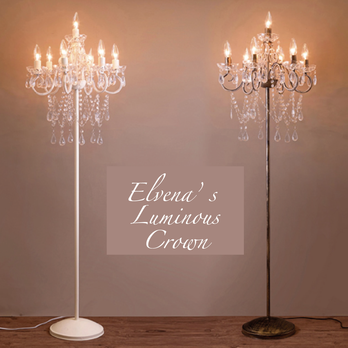 【LED電球付】インテリアランプ《エルヴェナの灯冠（とうかん）》 – Elvena’s Luminous Crown E