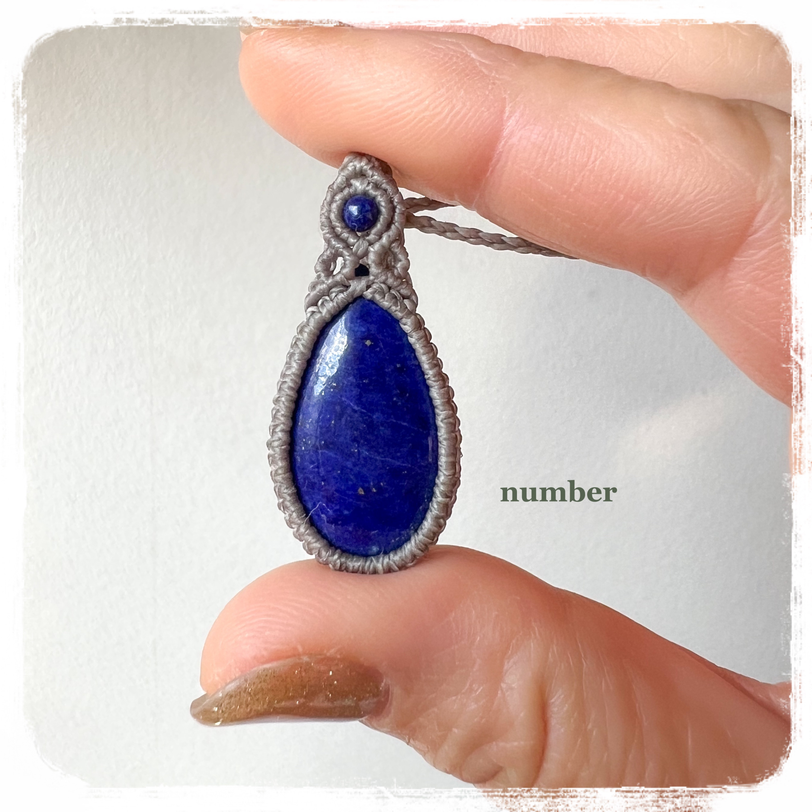 ★青い魔法★ラピスラズリのマクラメネックレス★グレー★