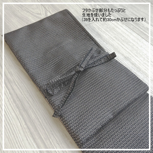 ◇大島紬 正絹 竹刀袋 39・3本用 ネーム刺繍つき 贈答用・昇段