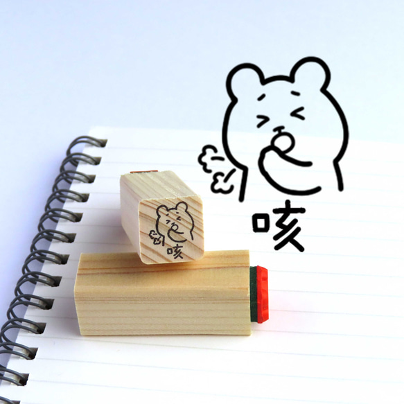  第1張的照片
