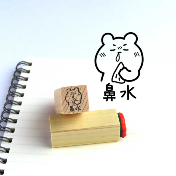  第1張的照片