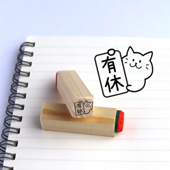  第1張的照片
