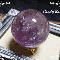 趣里様　高品質　クロムダイオプサイト　スフィア　天然石 趣里様 高品質 クロムダイオプサイト スフィア 天然石 高発色 ダイオプ