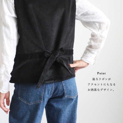 ラスト1 再入荷 コーデュロイ生地 上下セットアップ 後ろリボン