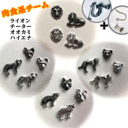 専用★ビーズ刺繍ピアス　ハンドメイドピアス　動物モチーフ　アニマルピアス 刺繍ピアス/刺繍イヤリング Circus(cat&bear) | tamaobazaaar