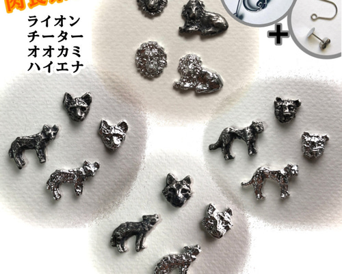 511c851037de5ef3e858b723d2e02f
