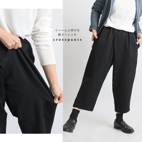 ストレートパンツ - ブラック - レディース | H&M JP