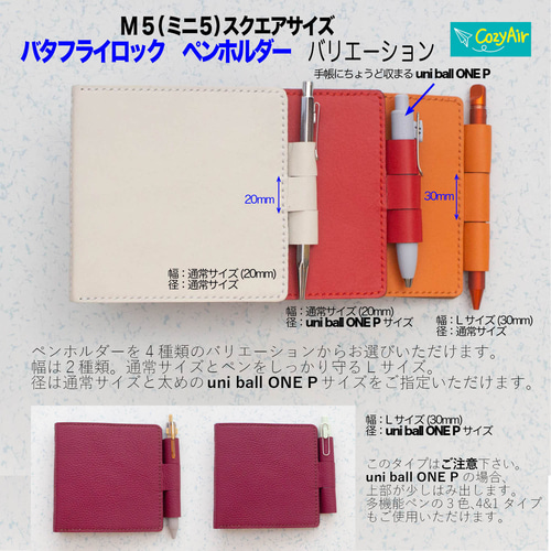 専用ページ　ミニ　蝶 Amazon.co.jp: TURNER PHOTOGRAPHIC 蝶 フォトミニ壁掛け