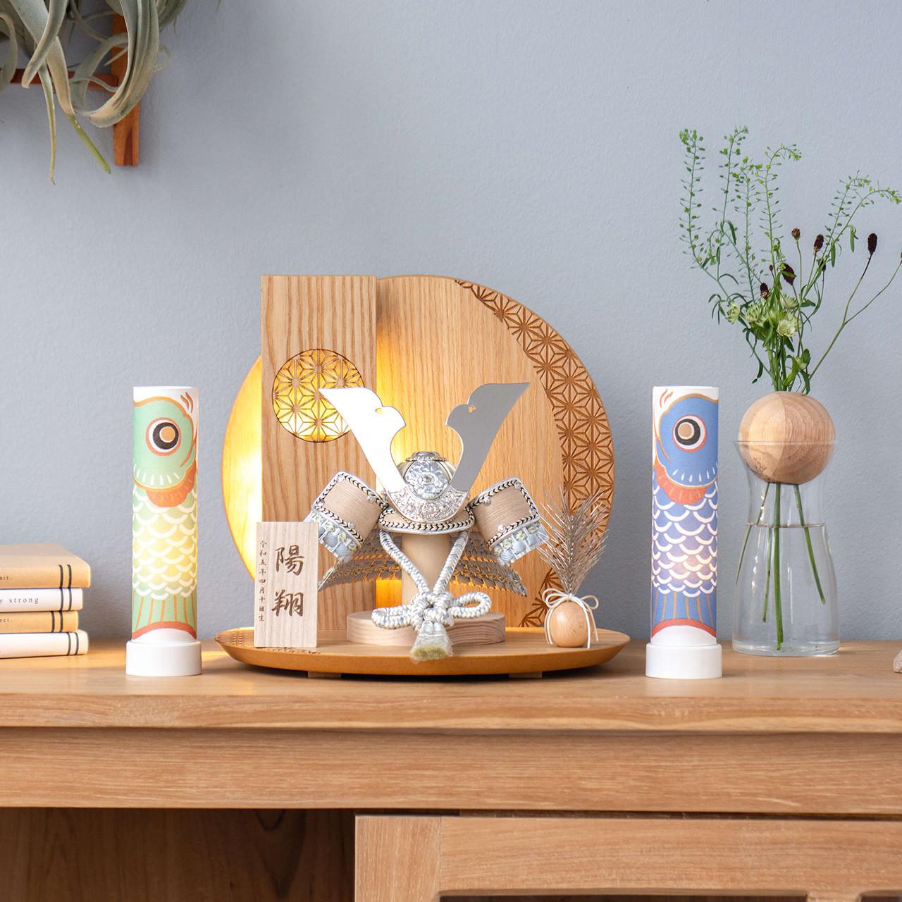 ことのオリジナル兜（5S-0402）（そら）灯円麻の葉衝立（ナチュラル）｜コンパクトな五月人形｜節句兜