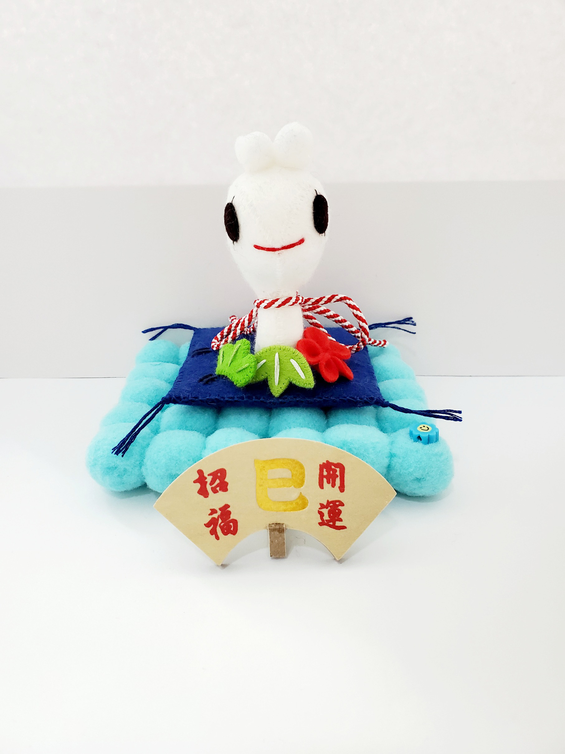 幸福を呼ぶ白へびマスコット〜ラムネバージョン〜