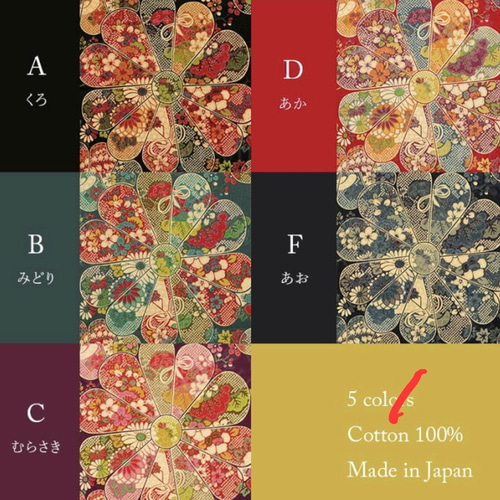 七五三【 平安装束 / 狩衣 / 水干 】5歳お着物セット 七五三