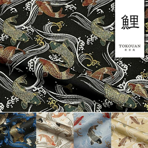 七五三【 平安装束 / 狩衣 / 水干 】5歳お着物セット 七五三