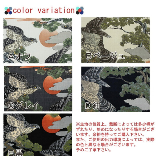 七五三 【 平安装束 / 水干 / 狩衣 】9～13歳着物 七五三着物 ハーフ