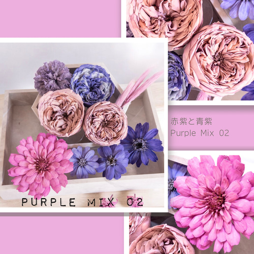 再販] 選べる✿プリザ花材 主役サイズのプリザーブドフラワー 花