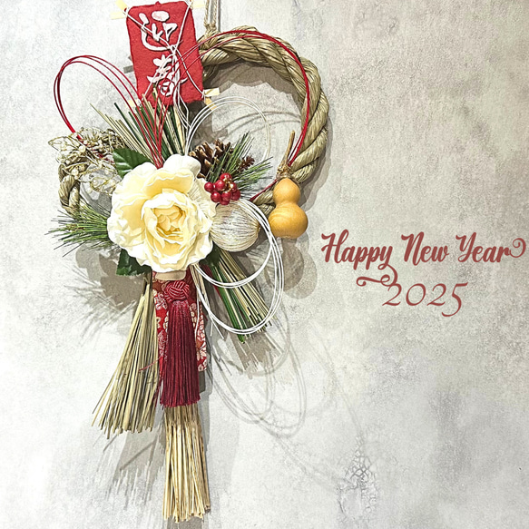 しめ縄 飾り おしゃれ 正月飾り 手作り 和風 しめ縄リース 販売 玄関