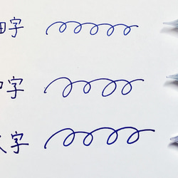 星降りのORION【ガラスペン】 7枚目の画像