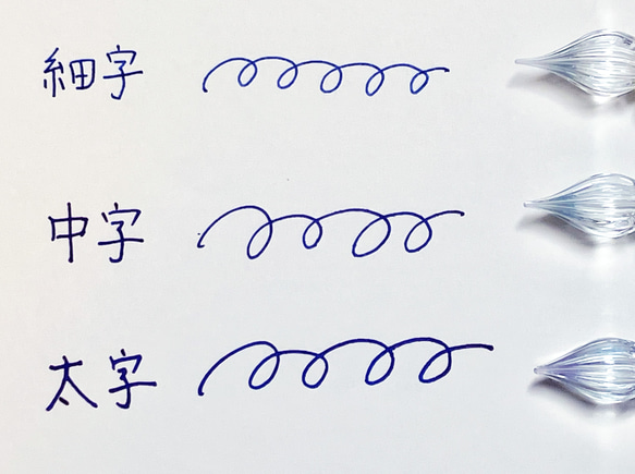 星降りのORION【ガラスペン】 7枚目の画像