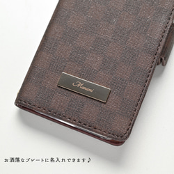 手帳型 【 フィオレッティ チェック柄 】 名入れ サイドベルト スマホショルダー チェック柄 AO01A 9枚目の画像