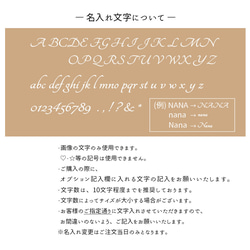 手帳型 【 フィオレッティ チェック柄 】 名入れ サイドベルト スマホショルダー チェック柄 AO01A 12枚目の画像