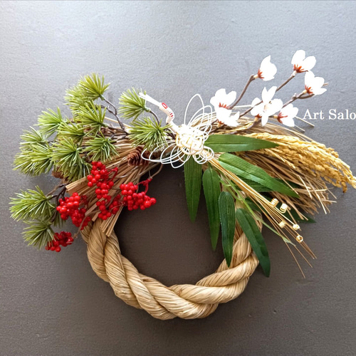 お正月飾り「飛鶴」しめ縄に松・南天 梅に稲穂 鶴水引 しめ飾り