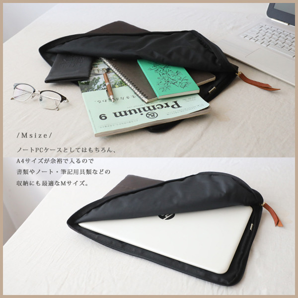 新作　３点セット　軽量　クッション入り　キルティング　ナイロン　トラベルポーチ　旅行　PC　タブレット　ブラウンP61E