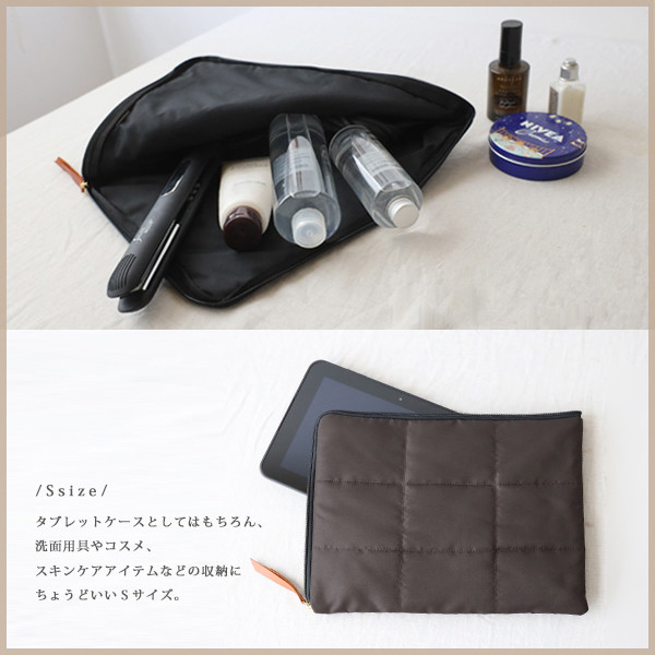 新作　３点セット　軽量　クッション入り　キルティング　ナイロン　トラベルポーチ　旅行　PC　タブレット　ブラウンP61E