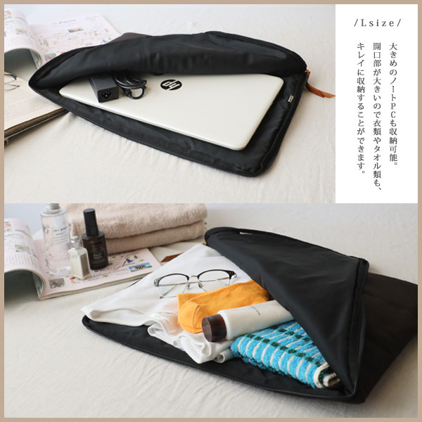 新作　３点セット　軽量　クッション入り　キルティング　ナイロン　トラベルポーチ　旅行　PC　タブレット　ブラウンP61E