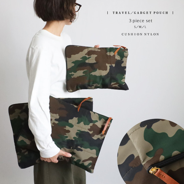 新品！FORME キルティングトラベルポーチ　3点セット　ブラック 東原亜希 FORME 2023 フォルム QUILTING TRAVEL POUCH （Medium