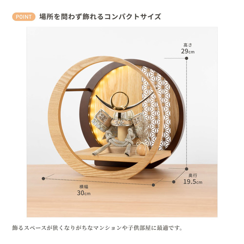 ことのオリジナル兜（5UE-0404）（上杉謙信）灯月型飾台 麻の葉 