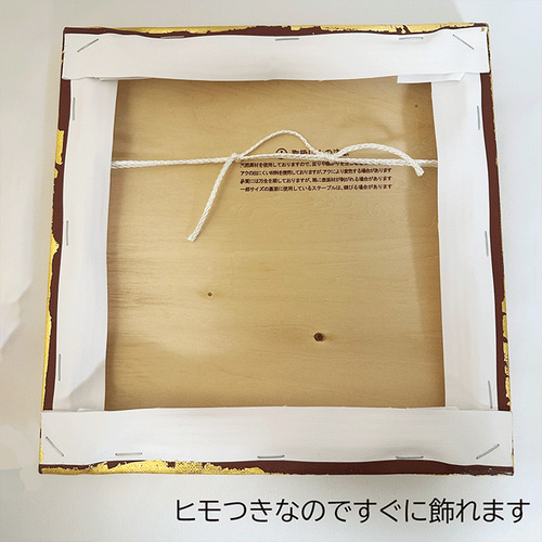 着物姿の女性の絵-金色キャンバス絵画※純金箔使用 絵画 開運絵師工房