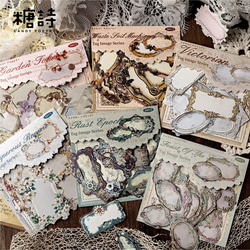 シール ラベルマッピングシリーズ 6種類180枚入り コラージュ 素材