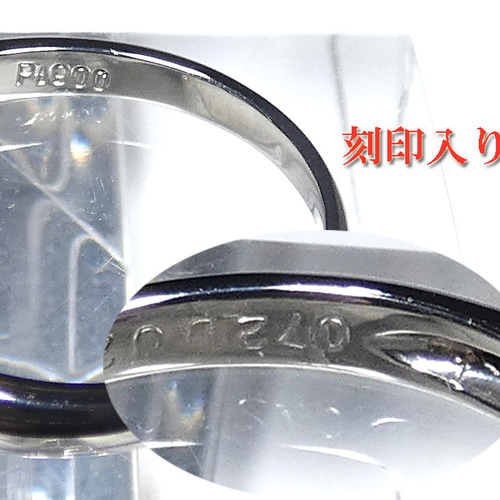 決算セールPM900ルビープラチナリング（DM入り） 送料無料】Pt900 ルビー＆ダイヤモンド リング 代引手数料無料