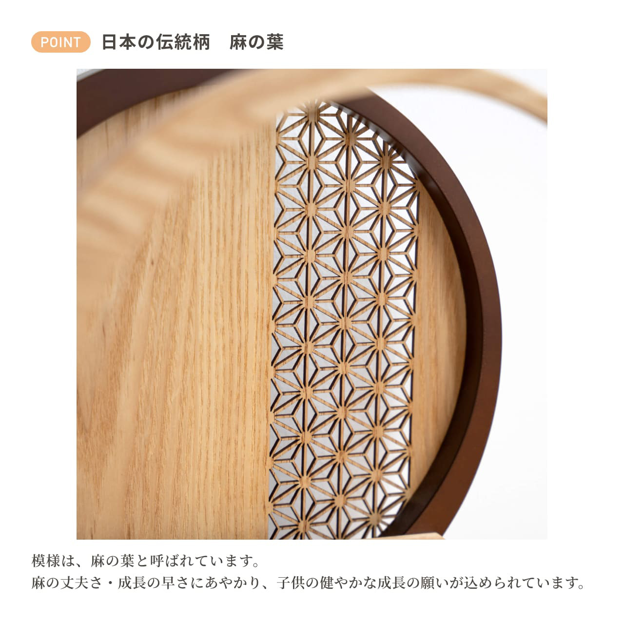 ことのオリジナル兜（5TO-0404）（徳川家康）灯月型飾台　麻の葉｜コンパクトな五月人形｜節句兜