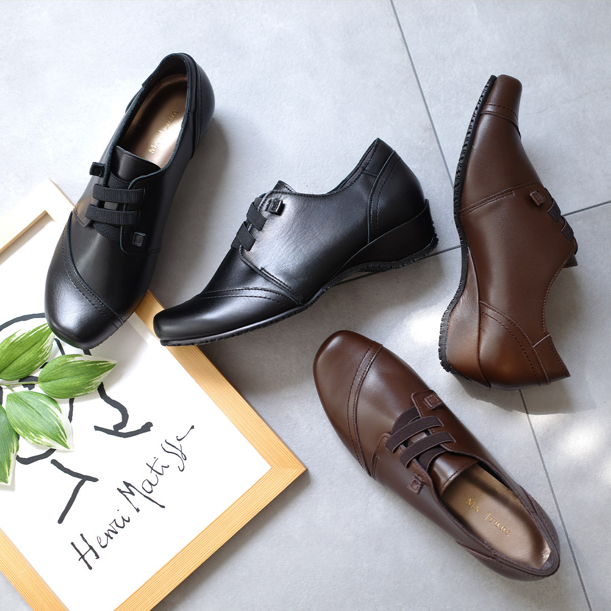 【期間中18%OFF】疲れにくく動きやすい安定感のある本革カジュアルシューズ 日本製 / PO5468