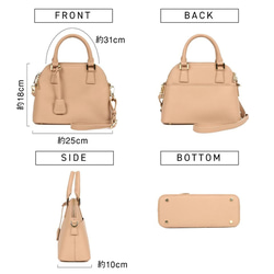 シュリンクレザー ショルダーベルト付き ダブルファスナー ミニハンドバッグ（stb-152） 14枚目の画像