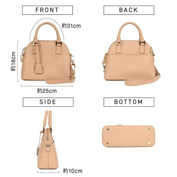 シュリンクレザー ショルダーベルト付き ダブルファスナー ミニハンドバッグ（stb-152） 14枚目の画像