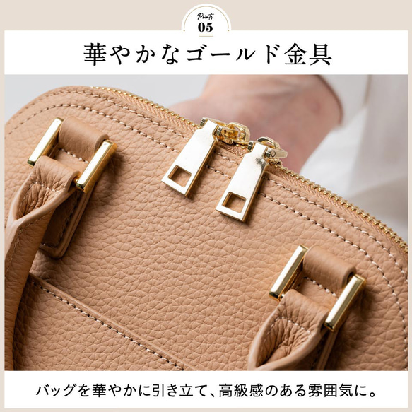 シュリンクレザー ショルダーベルト付き ダブルファスナー ミニハンドバッグ（stb-152） 11枚目の画像